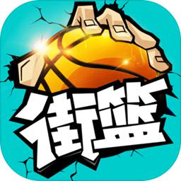 新老跑狗图自动更新版