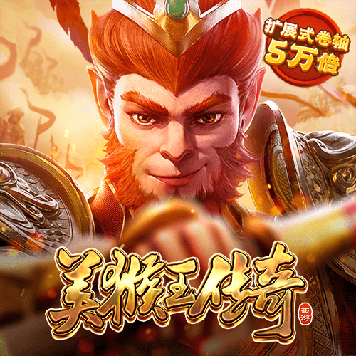 易游体育app官网下载