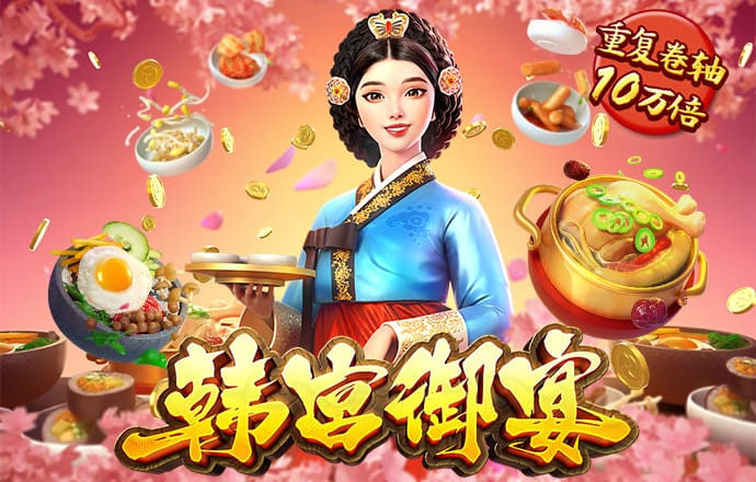 大发购彩大厅登录入口