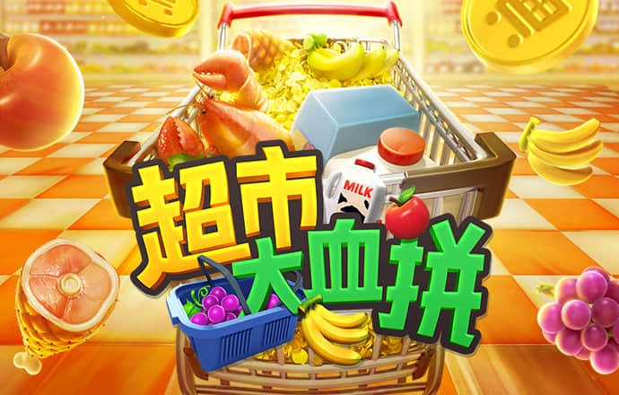 新利体育登录手机版截图3