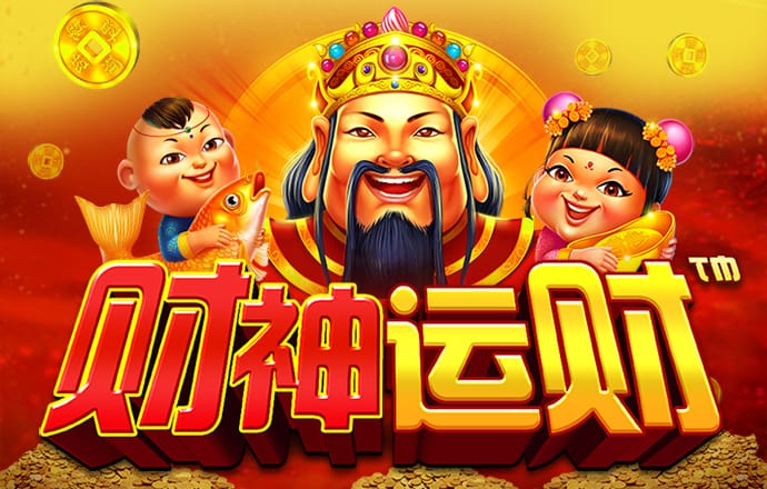 世博体育官方网站app