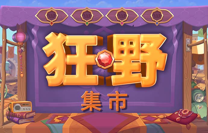 Beplay体育官方网站登录