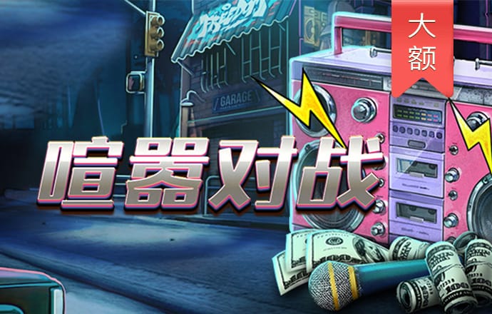 艾尚体育app下载官网苹果