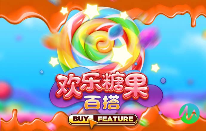 注册送6元,彩金