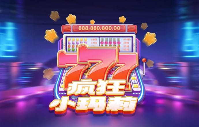 yy易游mile