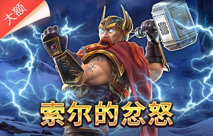 非凡体育
