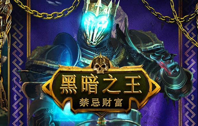 海德体育