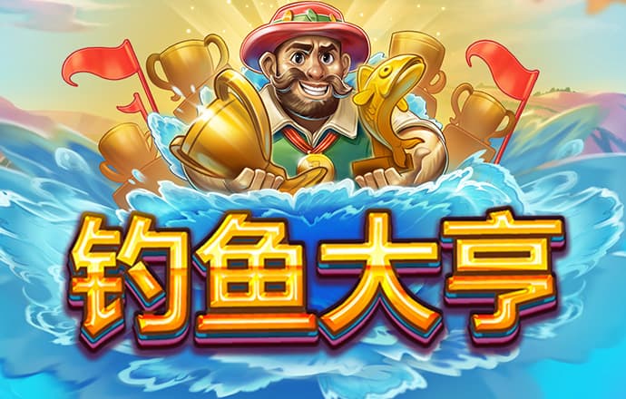 华体育