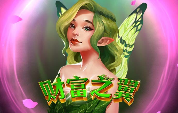 飞亚体育官方网站