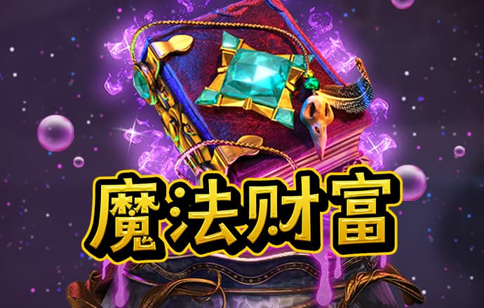 博贝老版本下载