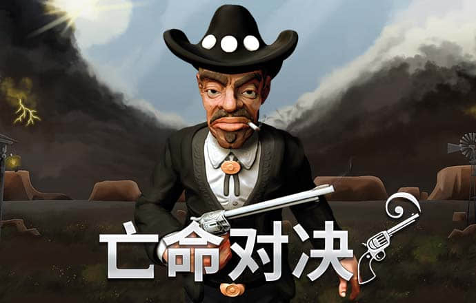 博一博体育app下载