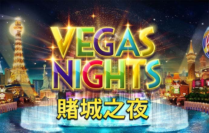 PG体育