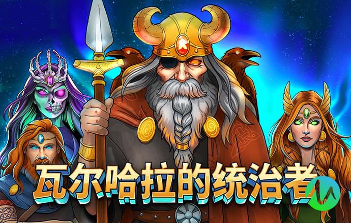 泛亚电竞·(中国)官方网站