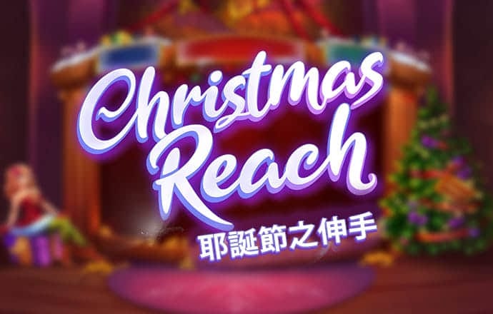 8博体育怎么样