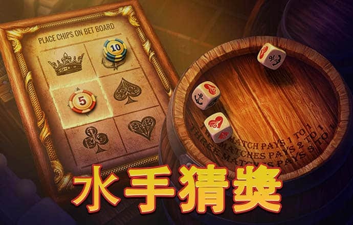 非凡体育app官网下载
